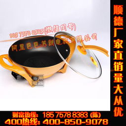 家用電火鍋與多元電炊具市場探析 從元寶鍋到會銷禮品的商業(yè)路徑