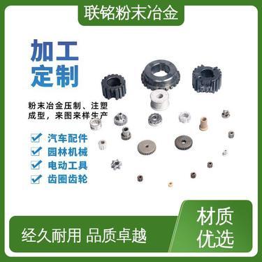 家用電器配件 保障電器性能與延長(zhǎng)使用壽命的關(guān)鍵要素